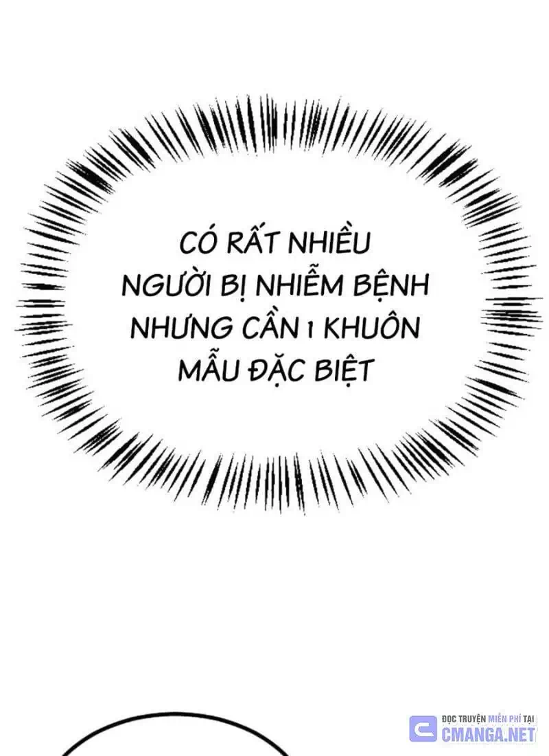 Chapter 173 - Image 72
