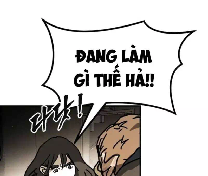 Chapter 175 - Image 3