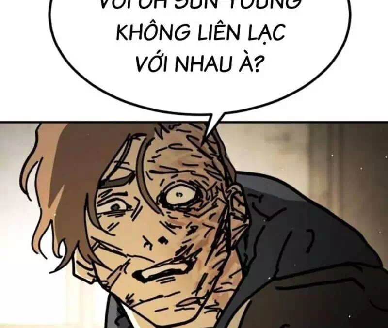 Chapter 175 - Image 7