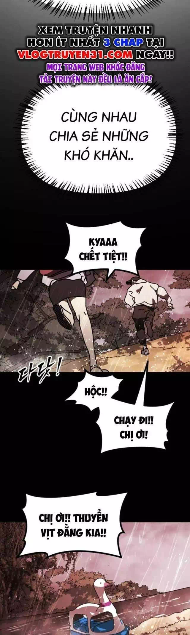 Chapter 177 - Image 26