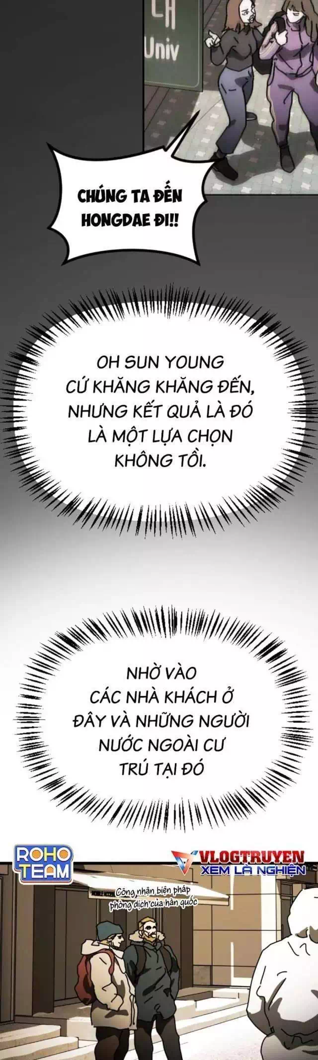 Chapter 177 - Image 52
