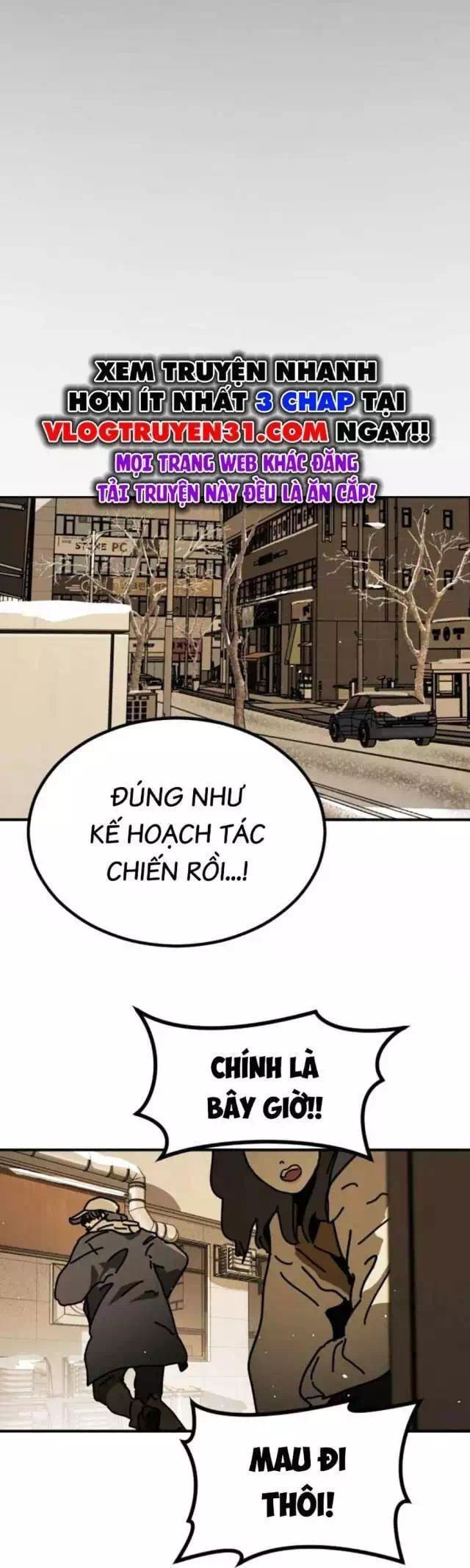 Chapter 177 - Image 84