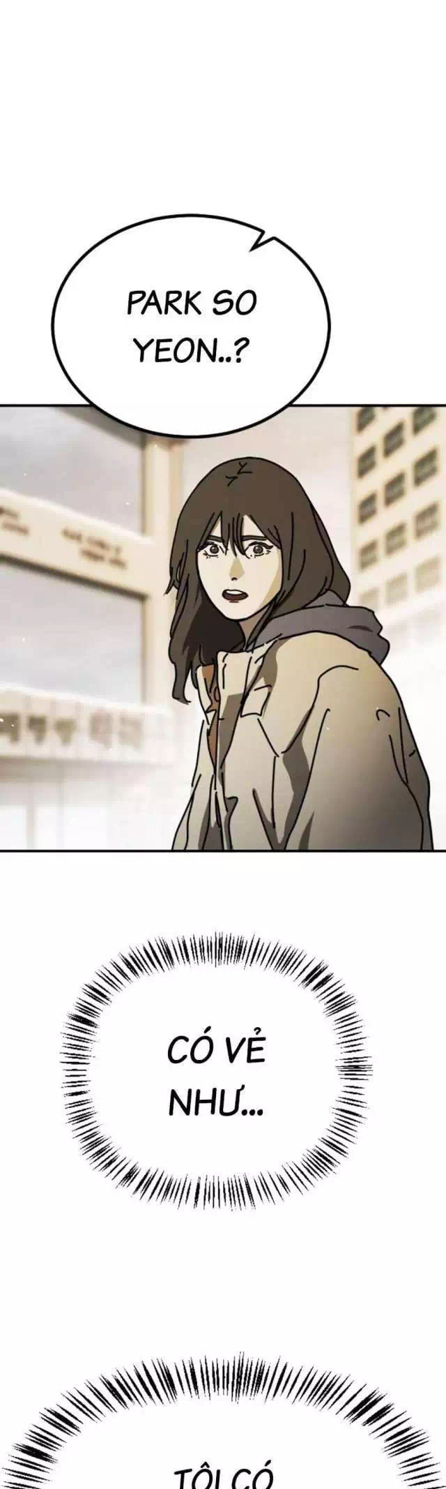 Chapter 178 - Image 4