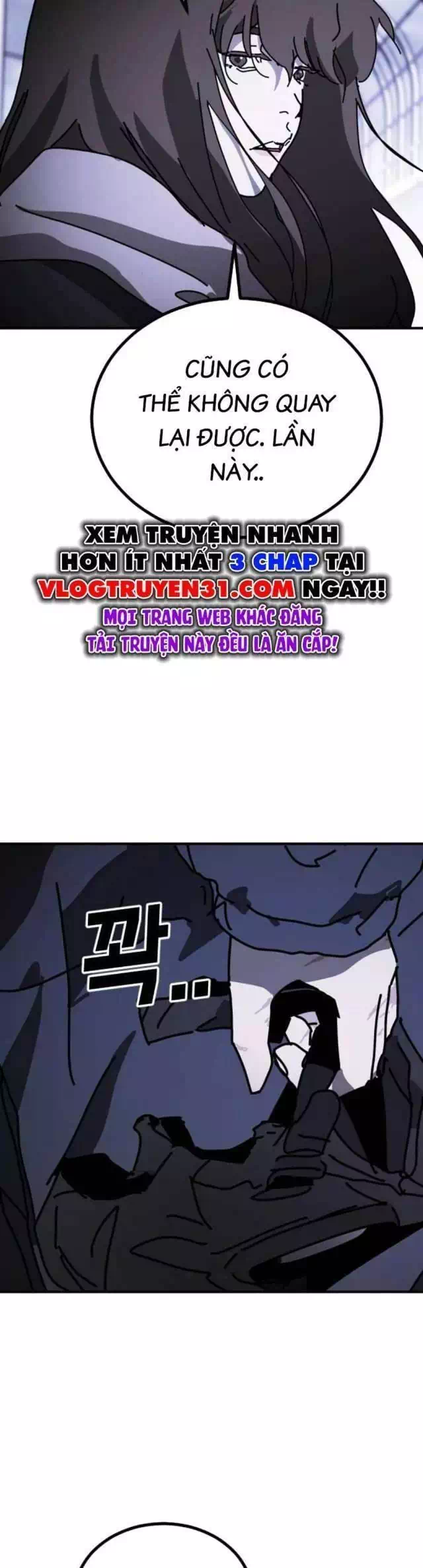 Chapter 178 - Image 50