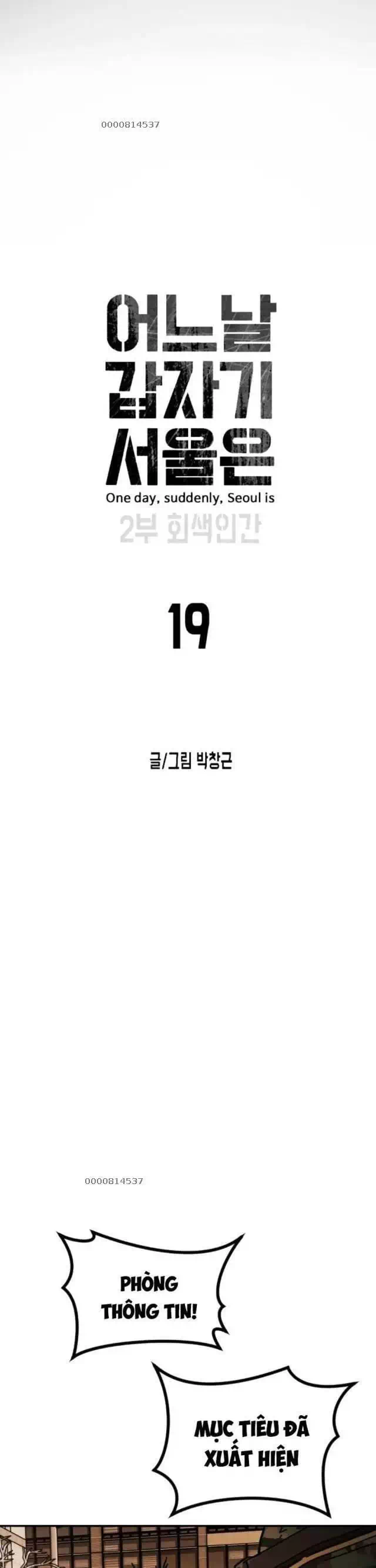 Chapter 178 - Image 63