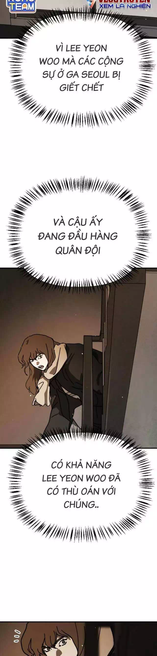 Chapter 178 - Image 73
