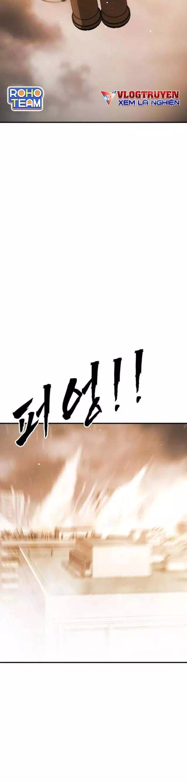 Chapter 178 - Image 79