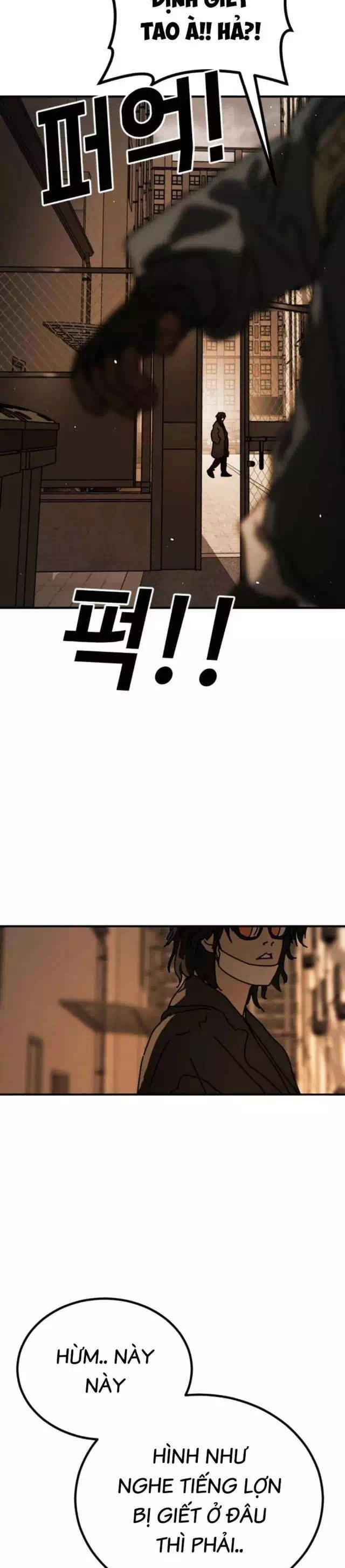 Chapter 179 - Image 23