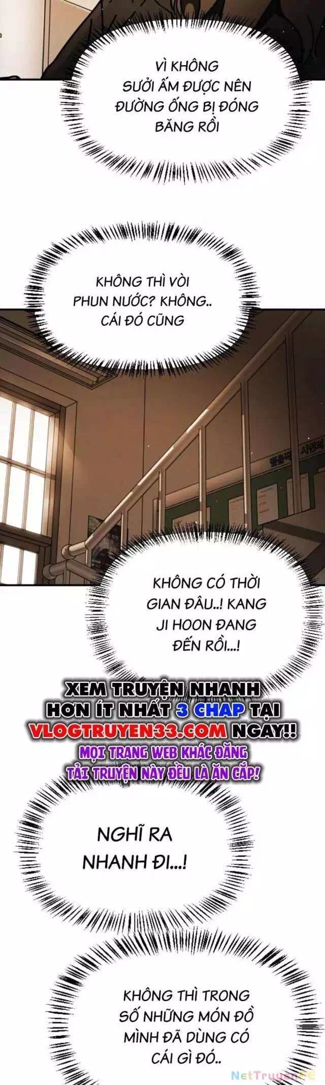 Chapter 179 - Image 88