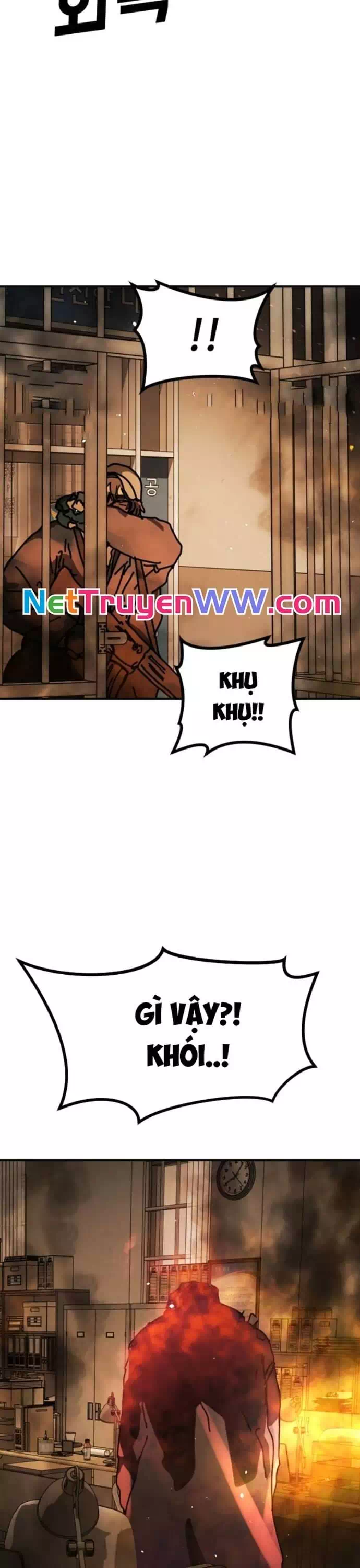 Chapter 182 - Image 2