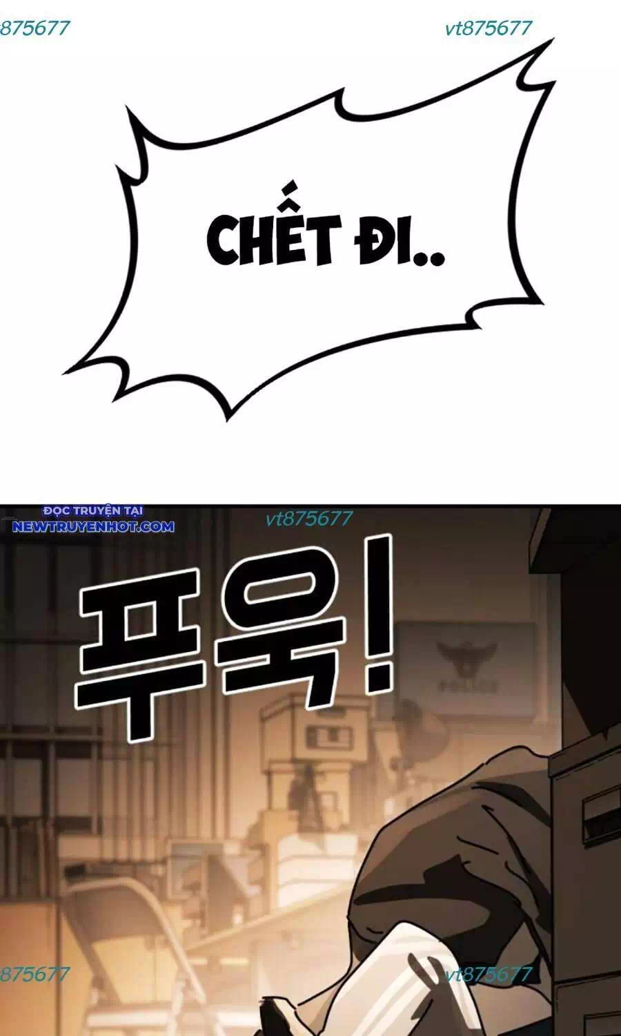 Chapter 182 - Image 21