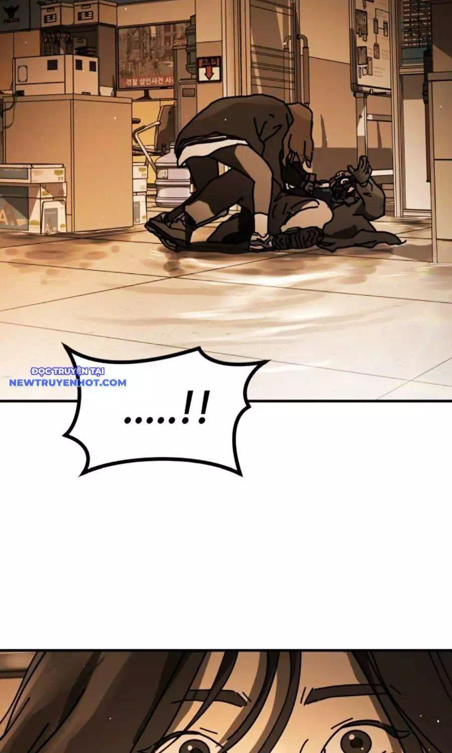 Chapter 182 - Image 27
