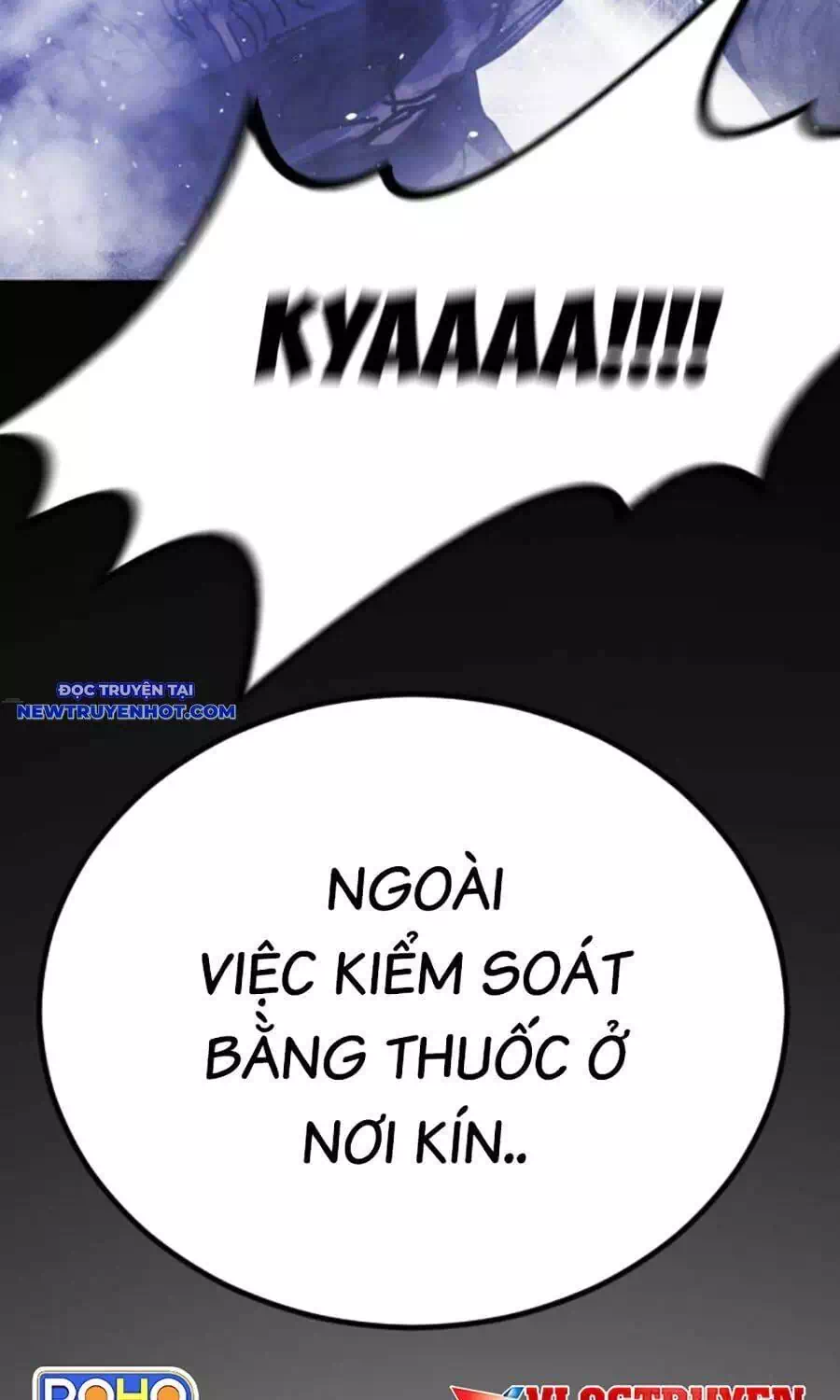 Chapter 184 - Image 24