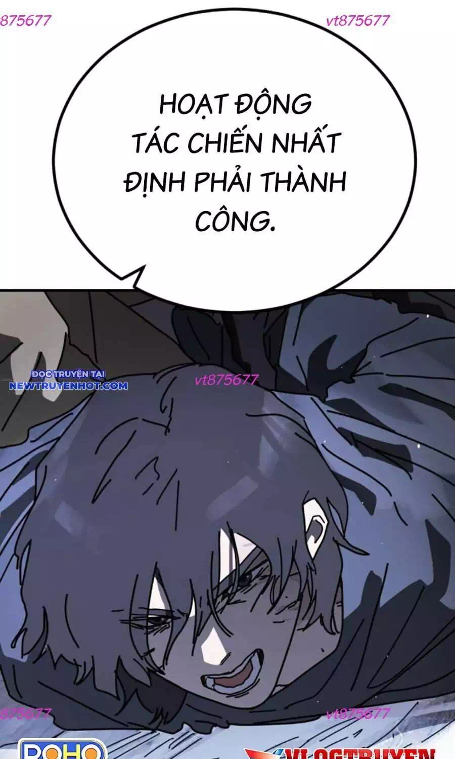 Chapter 184 - Image 39