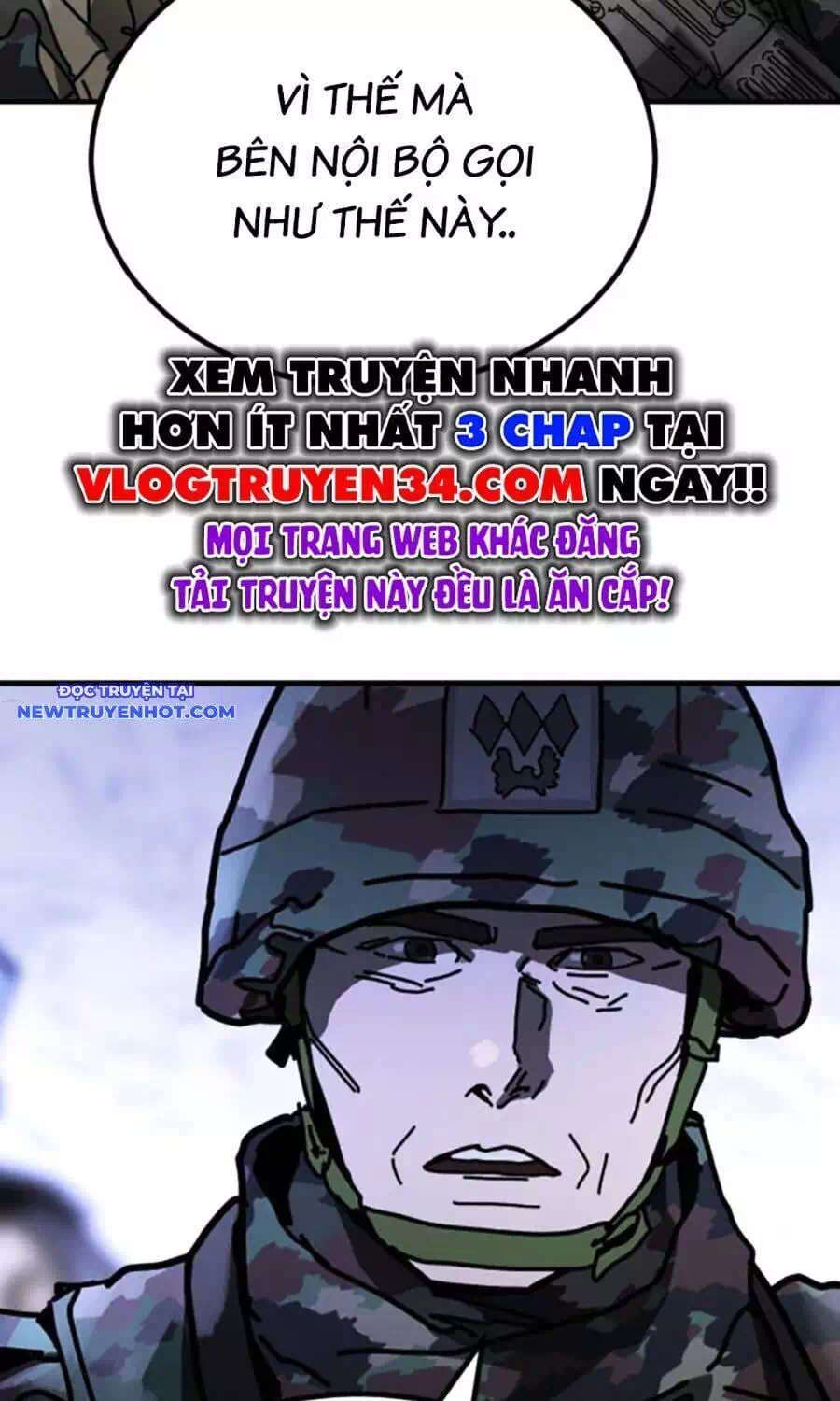 Chapter 184 - Image 7