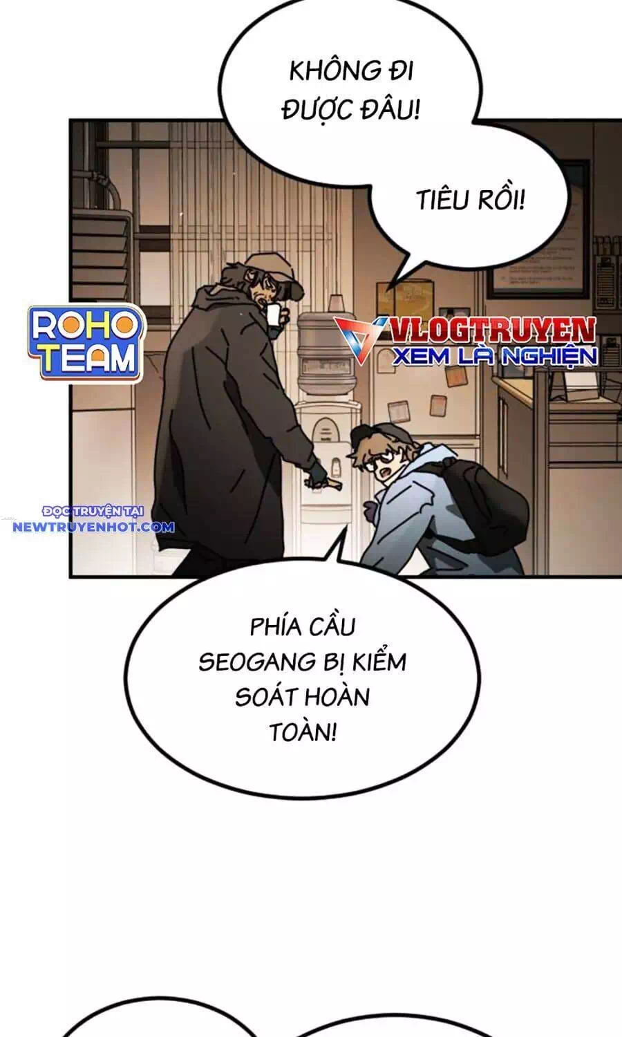 Chapter 184 - Image 75