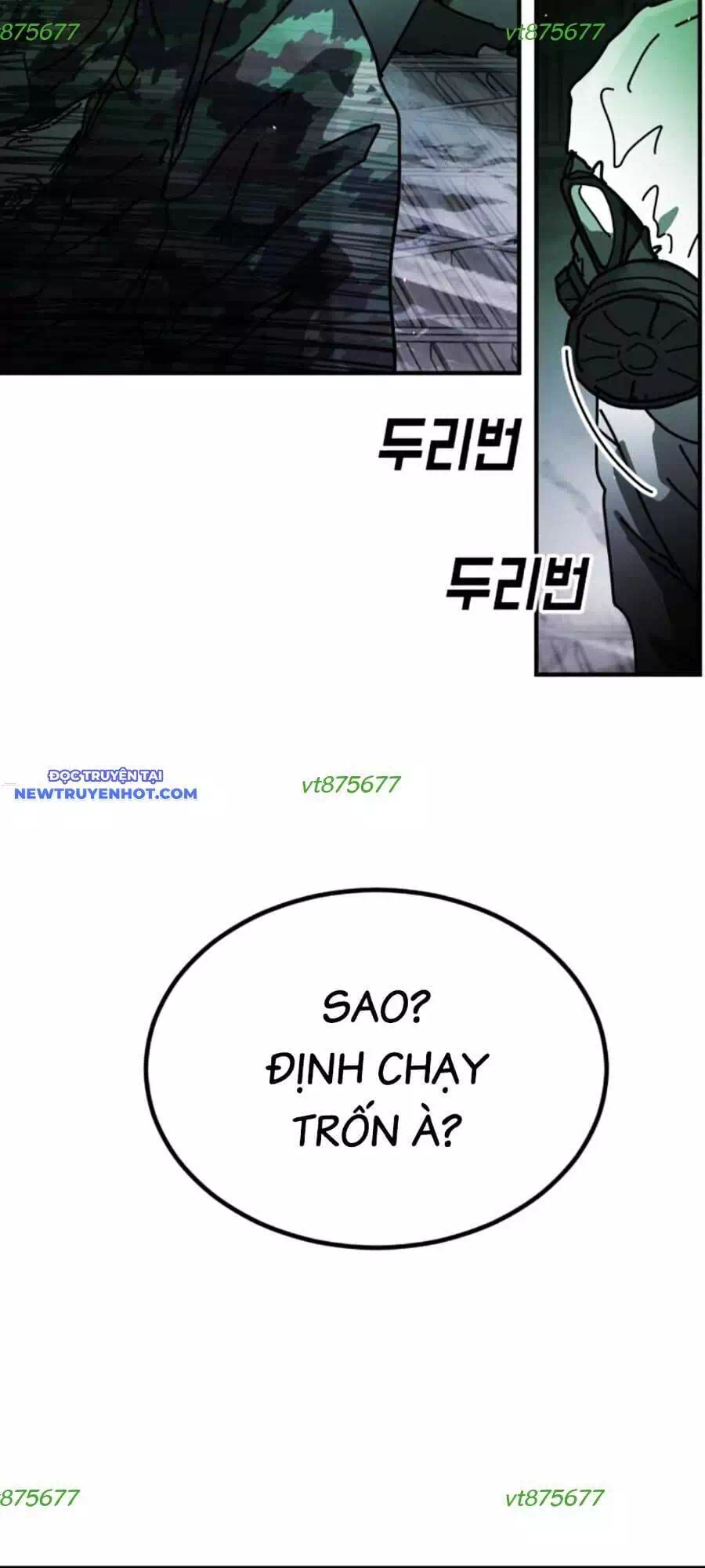 Chapter 187 - Image 24