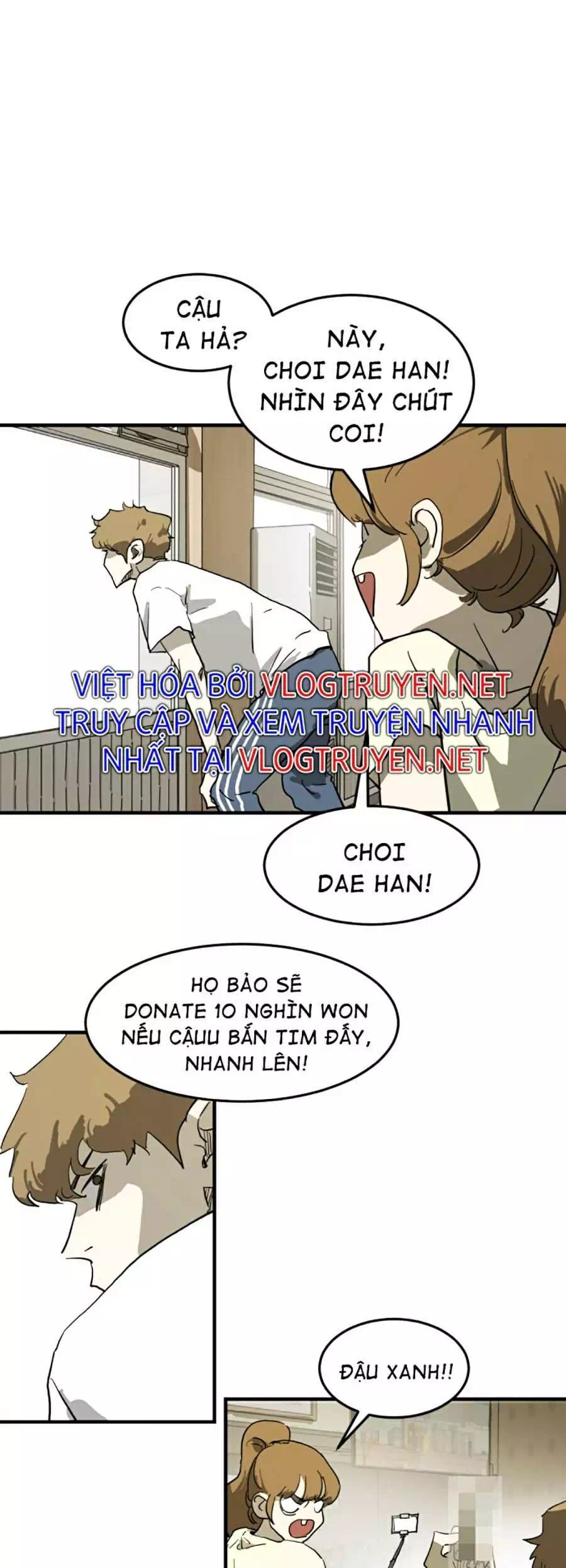 Chapter 19 - Image 2