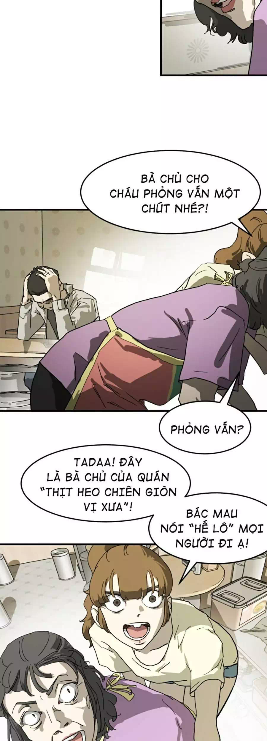 Chapter 19 - Image 4