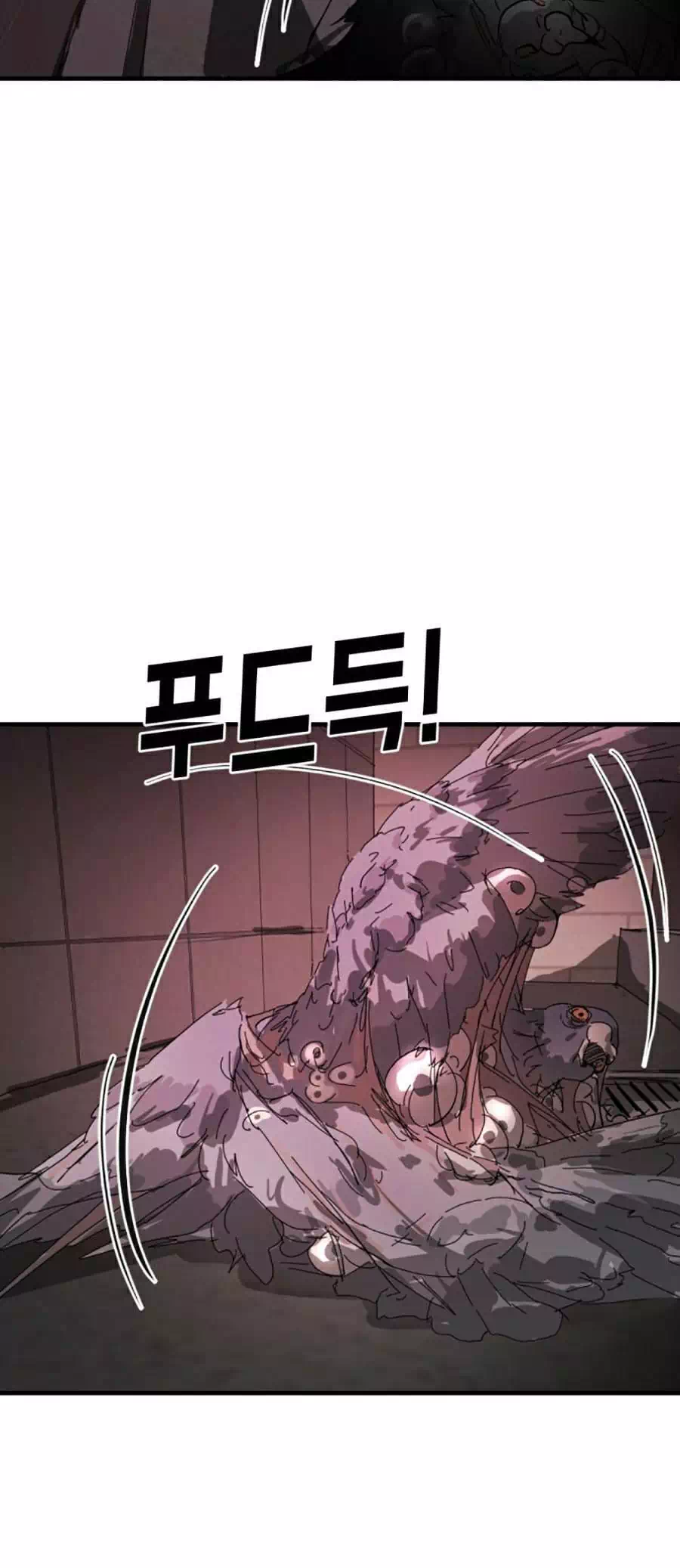 Chapter 19 - Image 36