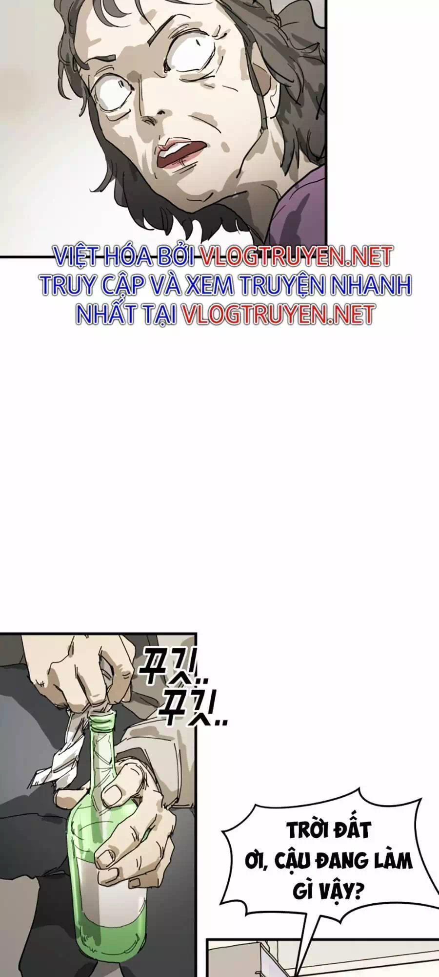 Chapter 19 - Image 55
