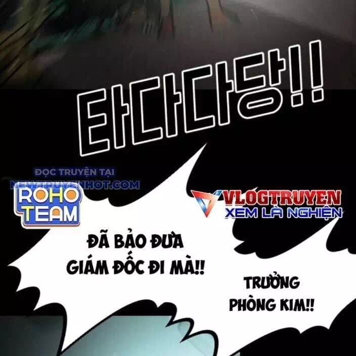 Chapter 190 - Image 70
