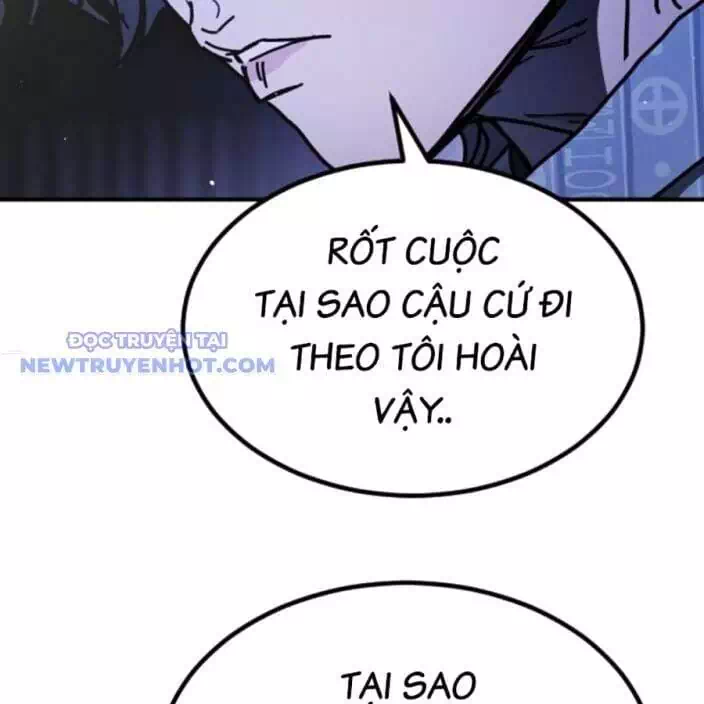 Chapter 191 - Image 3