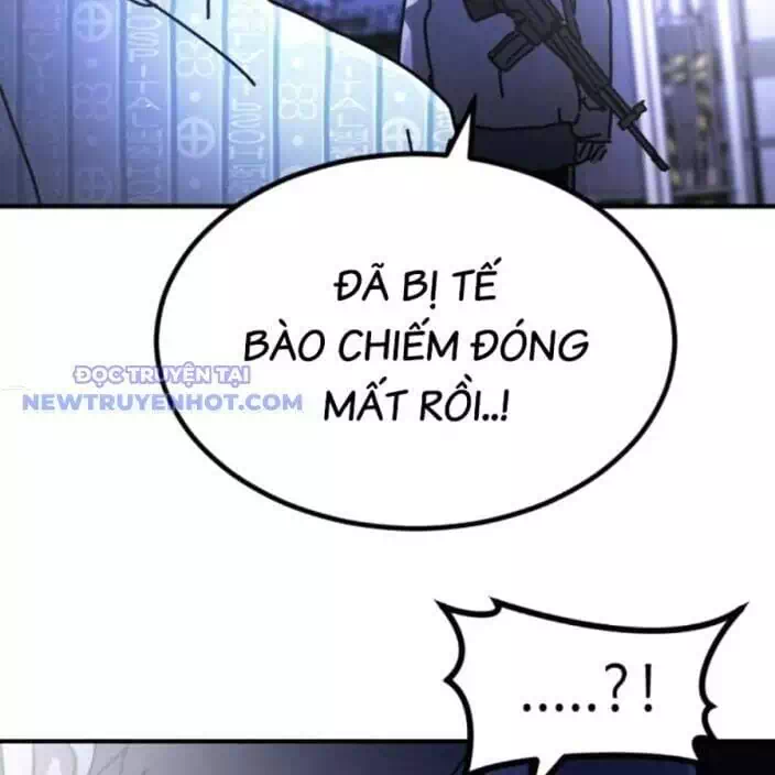 Chapter 191 - Image 24