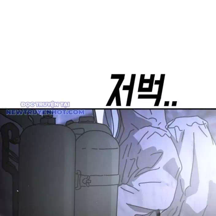 Chapter 191 - Image 41