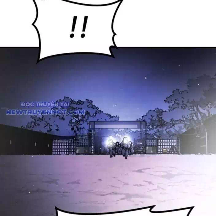 Chapter 191 - Image 44