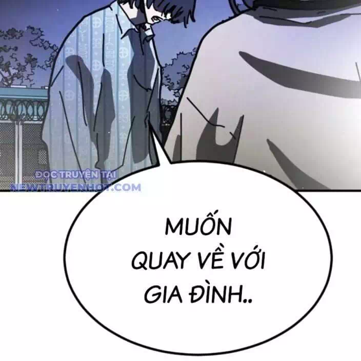 Chapter 191 - Image 6