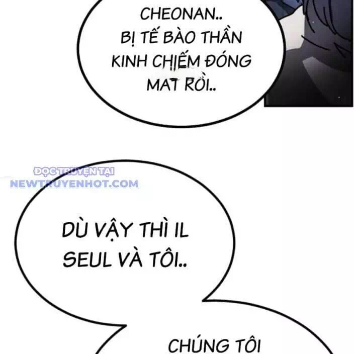 Chapter 191 - Image 52