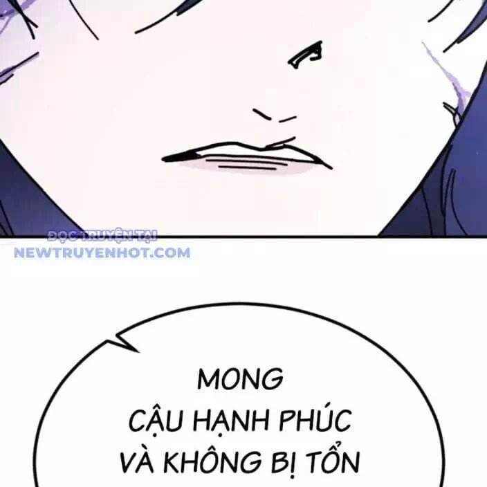 Chapter 191 - Image 60