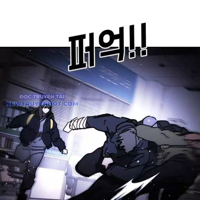 Chapter 192 - Image 21