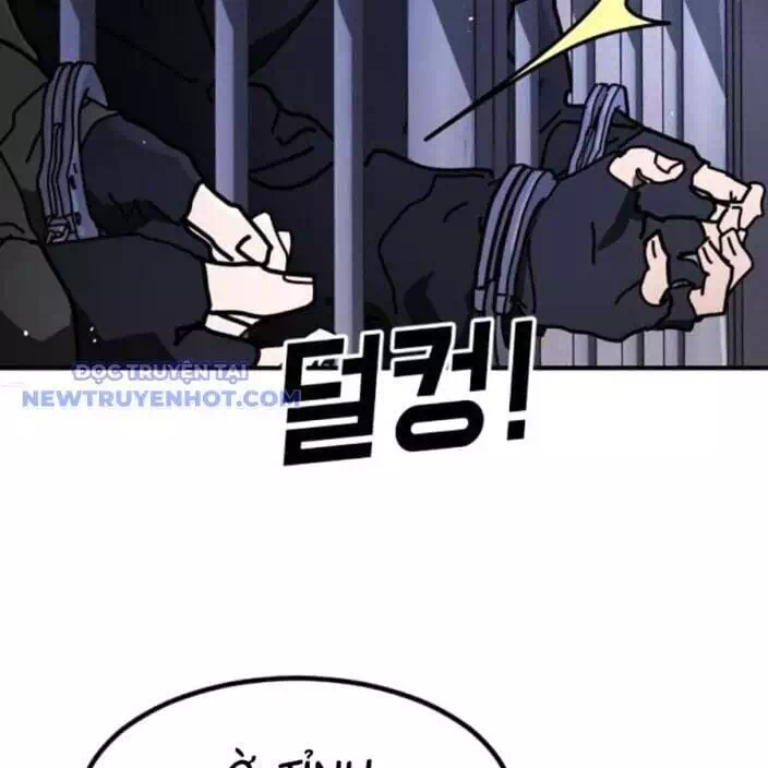 Chapter 192 - Image 34