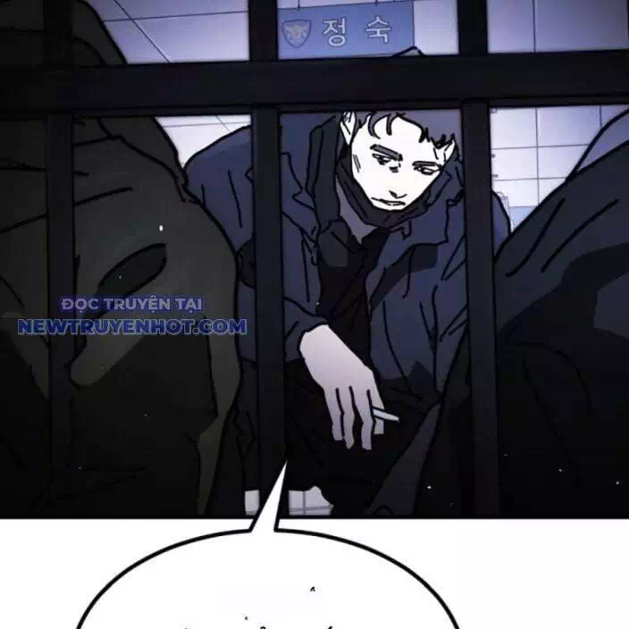 Chapter 192 - Image 46