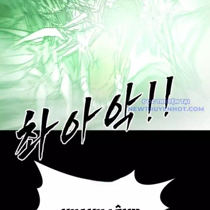 Chapter 194 - Image 28