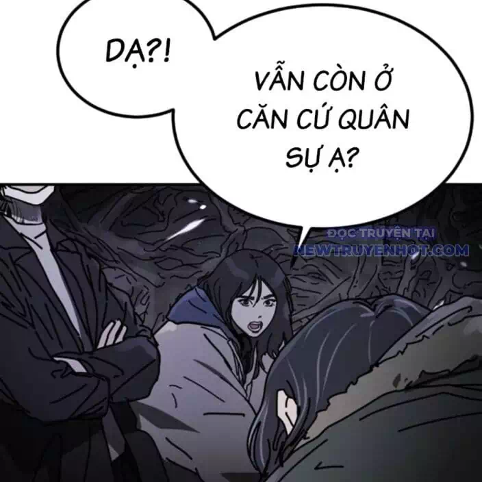 Chapter 194 - Image 64