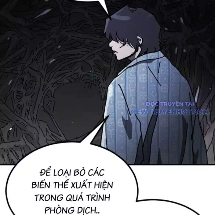 Chapter 195 - Image 19