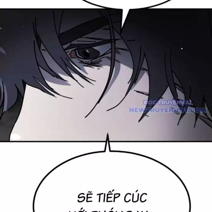 Chapter 195 - Image 7