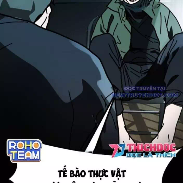 Chapter 195 - Image 66