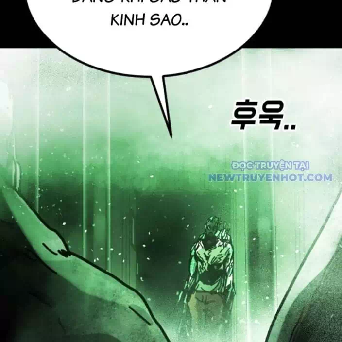 Chapter 196 - Image 1