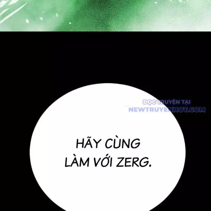 Chapter 196 - Image 23