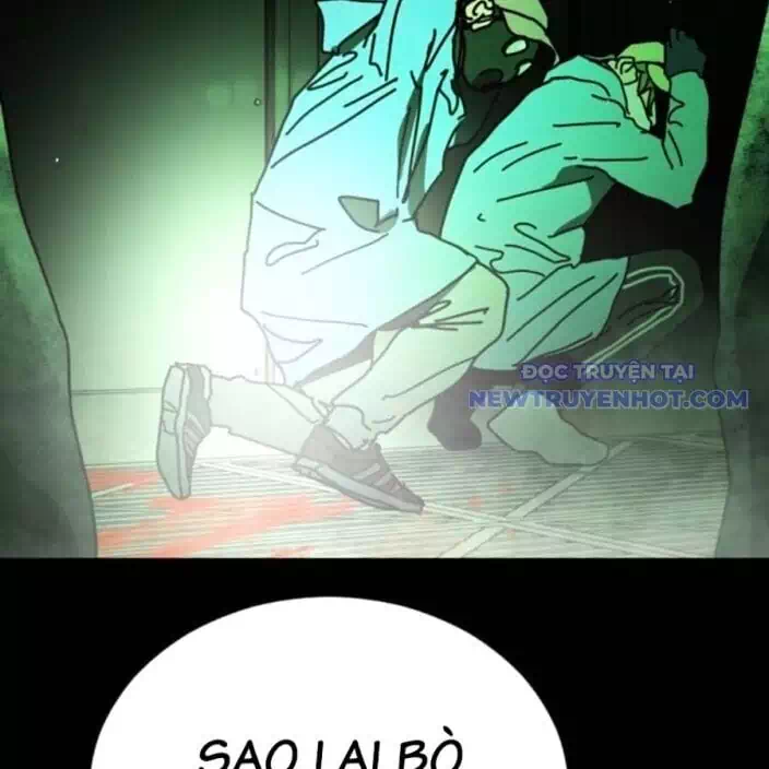 Chapter 196 - Image 30