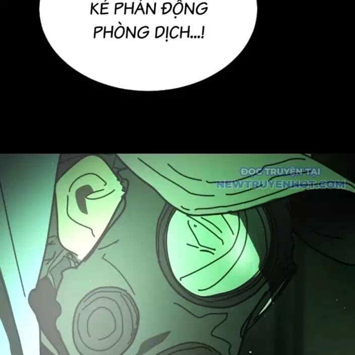 Chapter 196 - Image 33