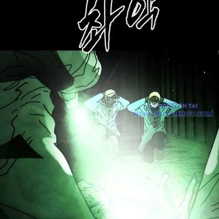Chapter 196 - Image 42