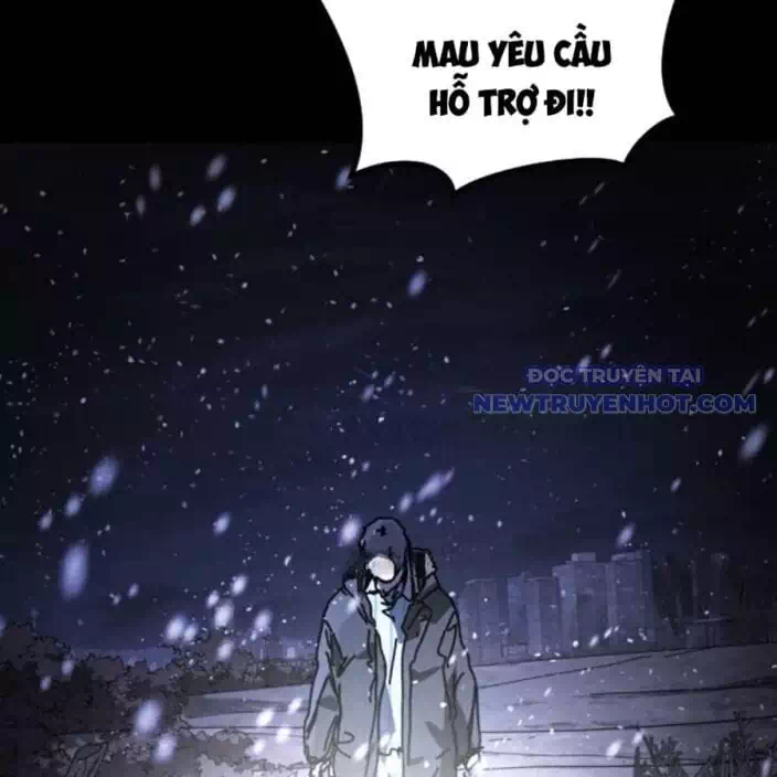 Chapter 197 - Image 3