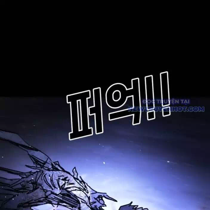 Chapter 197 - Image 74