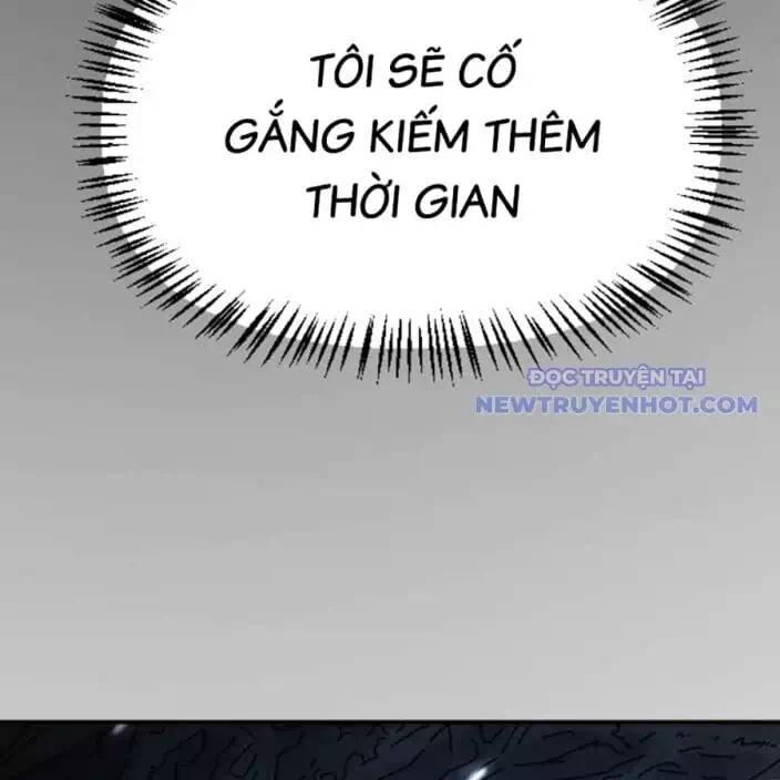 Chapter 197 - Image 10
