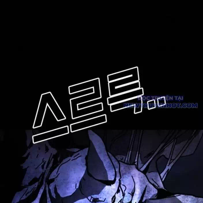 Chapter 198 - Image 7